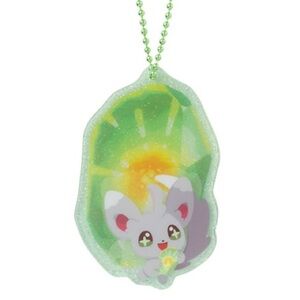Pokémon keychain Shinka no ishi